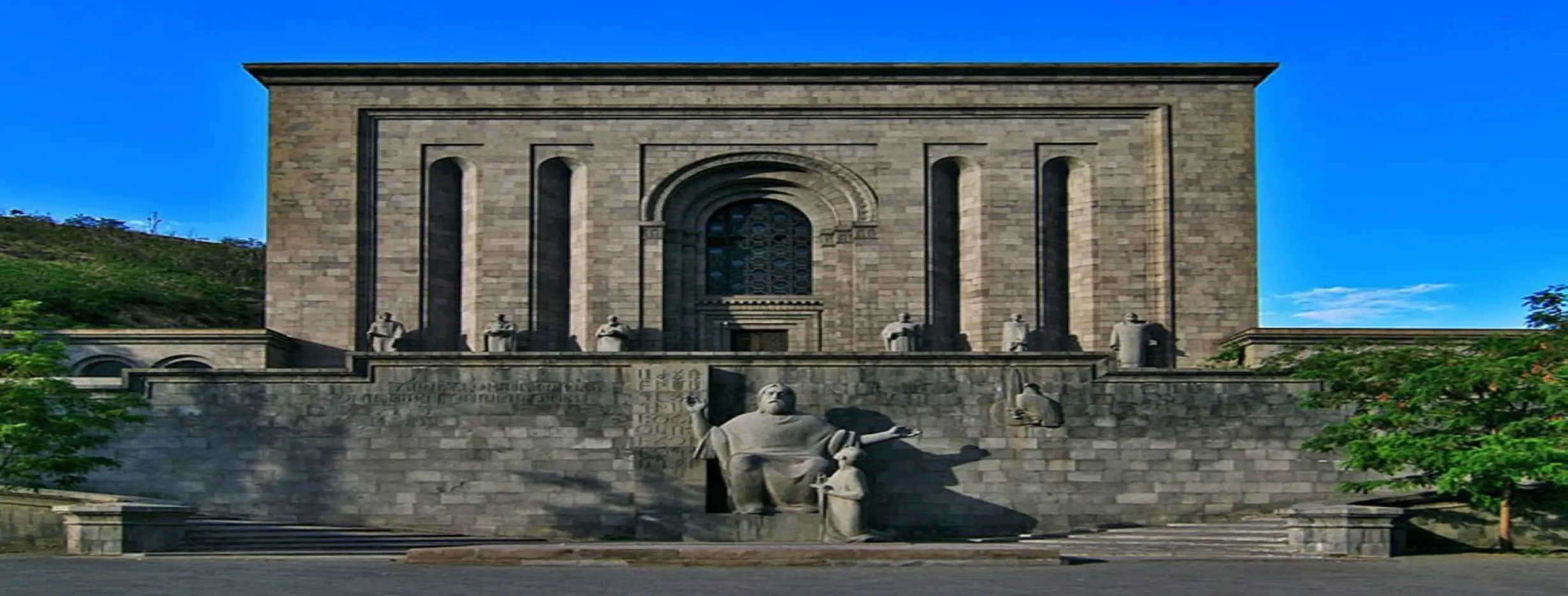 Image for Matenadaran Manuscript Museum
